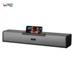 UBON-SP-80 Thunder Series Wireless Speaker