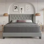 Wayfair-Ameire Upholstered Wingback Bed